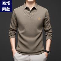 cms/erpbt/backend/web/uploads/erp/collection/images/Men Clothes/XINNIAO/EN0241704/img_b/EN0241704_img_b_4